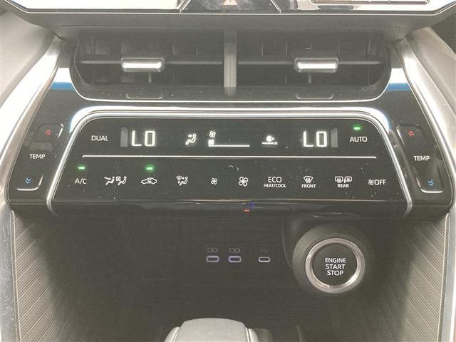 ハリアー Ｚ　レザーパッケージ　純正ナビ　モデリスタフルエアロ　全方位カメラ　ＢＳＭ　調光ガラスルーフ　シートヒーター／ベンチレーション　デジタルインナーミラー　ステアリングヒーター　ＪＢＬサウンド　ＥＴＣ２．０　パワーバックドア（17枚目）