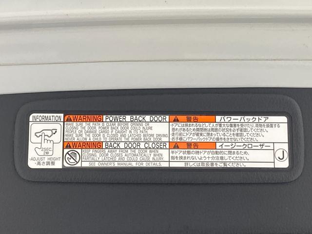 ハリアー Ｚ　レザーパッケージ　純正ナビ　モデリスタフルエアロ　全方位カメラ　ＢＳＭ　調光ガラスルーフ　シートヒーター／ベンチレーション　デジタルインナーミラー　ステアリングヒーター　ＪＢＬサウンド　ＥＴＣ２．０　パワーバックドア（41枚目）