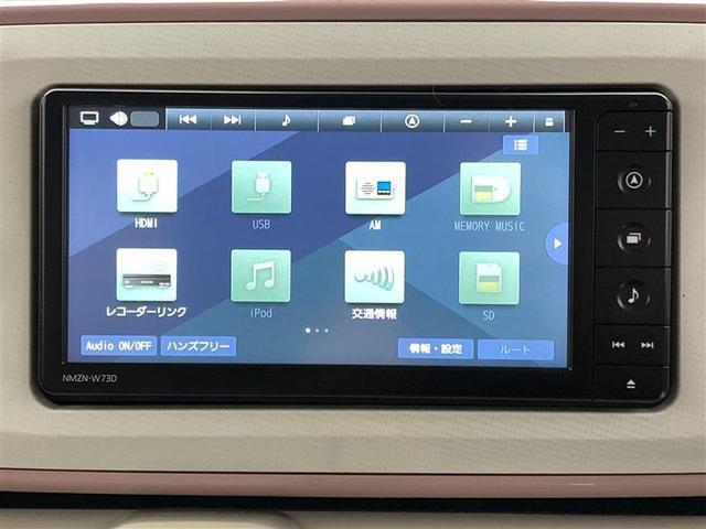 ムーヴキャンバス GメイクアップVS SAIII 純正ナビ フルセグTV 全方位カメラ シートヒーター 両Pスラ ETC フロントワイパーデアイサー 純正ドラレコ LEDヘッドライト HDMI端子 スマートアシスト CD/DVD再生 スマートキー(8枚目)