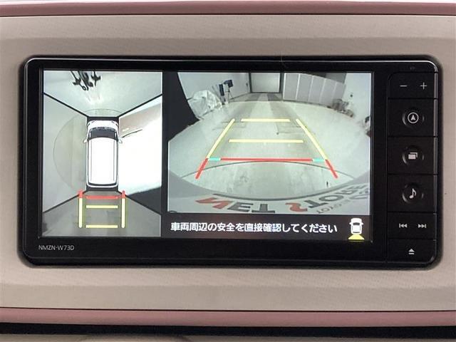 ムーヴキャンバス GメイクアップVS SAIII 純正ナビ フルセグTV 全方位カメラ シートヒーター 両Pスラ ETC フロントワイパーデアイサー 純正ドラレコ LEDヘッドライト HDMI端子 スマートアシスト CD/DVD再生 スマートキー(9枚目)