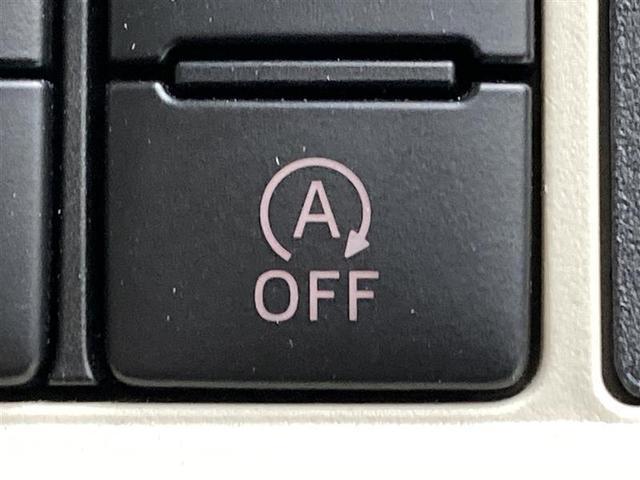 ムーヴキャンバス GメイクアップVS SAIII 純正ナビ フルセグTV 全方位カメラ シートヒーター 両Pスラ ETC フロントワイパーデアイサー 純正ドラレコ LEDヘッドライト HDMI端子 スマートアシスト CD/DVD再生 スマートキー(21枚目)