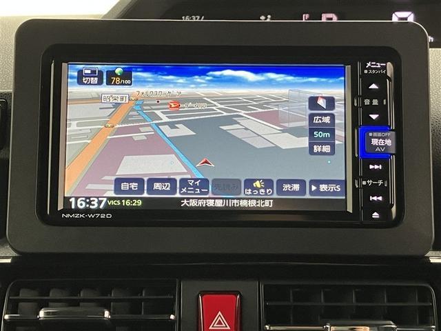 タント カスタムX 純正ナビ フルセグTV バックモニター シートヒーター 両Pスラ 純正ドラレコ LEDヘッドライト スマートキー スマートアシスト CD/DVD再生 純正14AW アイドリングストップ オートエアコン(7枚目)