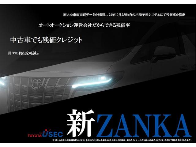 ハイエースバン ロングスーパーＧＬ　純正ナビ　バックモニター　ワンセグＴＶ　ＬＥＤヘッドライト　スマートキー　プッシュスタート　積載量１０００ｋｇ　セーフティセンス　ＣＤ再生　純正１５ＡＷ　ブルートゥース接続　純正ドラレコ（3枚目）