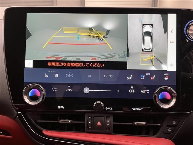 ＮＸ ＮＸ３５０ｈ　Ｆスポーツ　サンルーフ　純正ナビ　フルセグＴＶ　全方位カメラ　ＢＳＭ　純正ドラレコ　シートヒーター／ベンチレーション　ステアリングヒーター　ＴＲＤマフラー　４ＷＤ車　デジタルインナーミラー　ＥＴＣ２．０（9枚目）