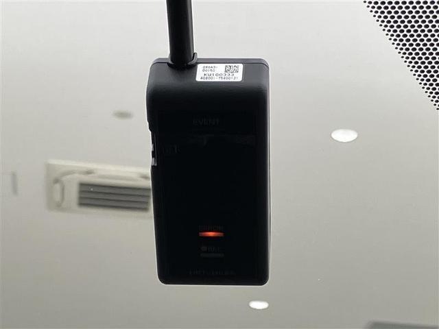 ＮＸ ＮＸ３５０ｈ　Ｆスポーツ　サンルーフ　純正ナビ　フルセグＴＶ　全方位カメラ　ＢＳＭ　純正ドラレコ　シートヒーター／ベンチレーション　ステアリングヒーター　ＴＲＤマフラー　４ＷＤ車　デジタルインナーミラー　ＥＴＣ２．０（31枚目）