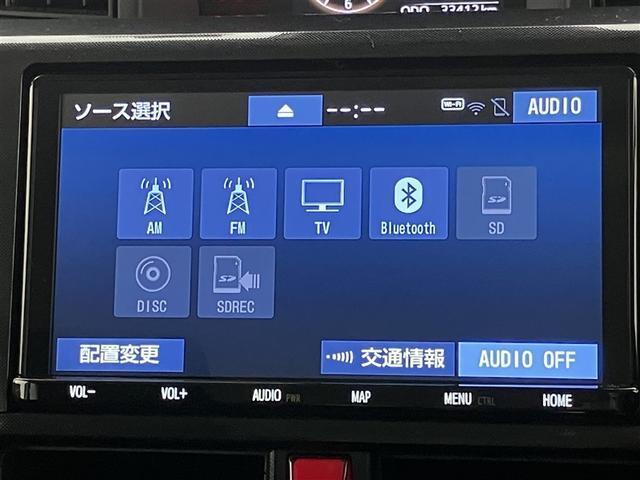 ルーミー Ｇ　純正ナビ　全方位カメラ　両Ｐスラ　ＬＥＤヘッドライト　ＥＴＣ　フルセグＴＶ　スマートキー　プッシュスタート　スマートアシスト　ＣＤ／ＤＶＤ再生　アイドリングストップ　オートエアコン　社外ドラレコ（7枚目）