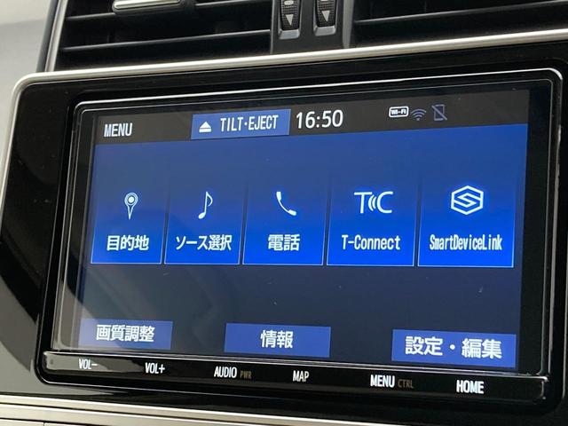 ランドクルーザープラド ＴＸ　Ｌパッケージ　４ＷＤ　トヨタセーフティセンス　Ｔコネクトナビ　バックカメラ　合皮シート　前方ドラレコ　ＥＴＣ　レーダークルコン　シートヒーター　電動シート　ＬＥＤヘッドライト　オートマチックハイビーム　フルセグ（9枚目）