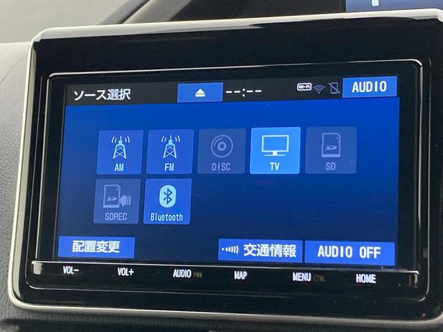 ヴォクシー ＺＳ　煌ＩＩ　トヨタセーフティセンス　ＩＣＳ　バックモニター　両側パワースライドドア　ＬＥＤヘッドライト　ＥＴＣ　オートマチックハイビーム　ＣＤ／ＤＶＤ再生　フルセグＴＶ　Ｔコネクトナビ　ウォークスルー（10枚目）