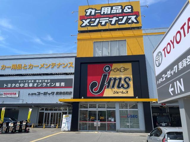 日産 ジューク