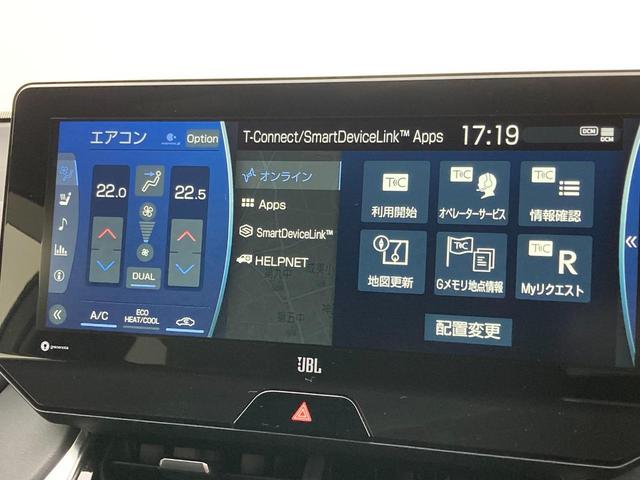 ハリアーハイブリッド Ｚ　レザーパッケージ　トヨタセーフティーセンス　パノラミュクビューモニター　純正ナビ　ＪＢＬサウンド　パワーバックドア　ステアリングヒーター　シートヒーター　ヘッドアップディスプレイ　ＬＥＤヘッドライト　ＥＴＣ２．０（10枚目）