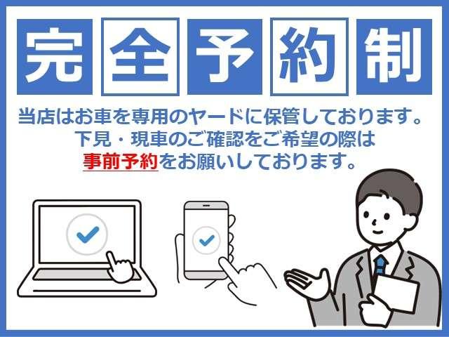 カローラフィールダー ハイブリッドＧ　純正ナビ　フルセグＴＶ　バックモニター　クルーズコントロール　純正ドラレコ　ナノイーエアコン　プッシュスタート　ＬＥＤヘッドライト　スマートキー　セーフティセンス　オートマチックハイビーム　ＥＴＣ（4枚目）