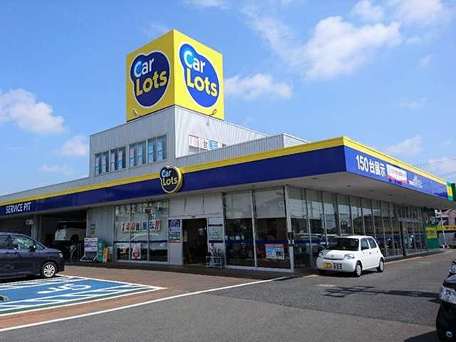 カローラフィールダー ハイブリッドＧ　純正ナビ　フルセグＴＶ　バックモニター　クルーズコントロール　純正ドラレコ　ナノイーエアコン　プッシュスタート　ＬＥＤヘッドライト　スマートキー　セーフティセンス　オートマチックハイビーム　ＥＴＣ（44枚目）