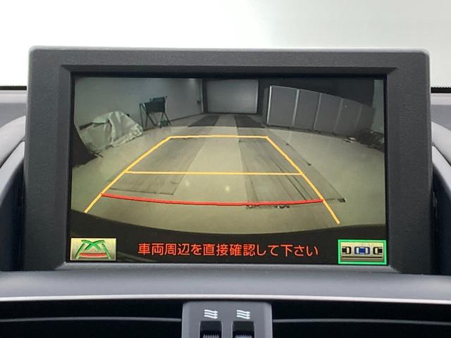 ＨＳ ＨＳ２５０ｈ　バージョンＬ　純正ナビ　バックモニター　フロントモニター　シートヒーター　ＥＴＣ　ヘッドアップディスプレイ　プリクラッシュセーフティ　オートエアコン　ＣＤ／ＤＶＤ再生　純正ＡＷ１７インチ　ＨＩＤヘッドライト（8枚目）