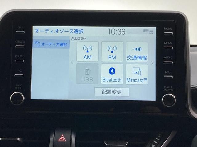 Ｃ－ＨＲ Ｇ　モード　ネロ　セーフティプラスＩＩＩ　８インチディスプレイオーディオ　全方位カメラ　ＢＳＭ　モデリスタフルエアロ　シートヒーター　ＥＴＣ　パーキングサポートブレーキ　ロードサインアシスト　セーフティセンス　純正ＡＷ１８インチ　スマートキー（3枚目）