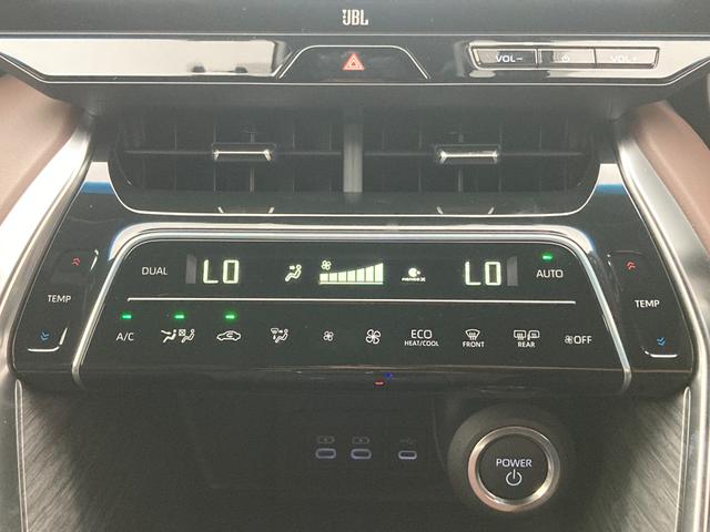 ハリアーハイブリッド Ｚ　雹害　１２．３インチディスプレイオーディオ　全方位カメラ　ＢＳＭ　フルセグＴＶ　ＥＴＣ２．０　ＪＢＬサウンド　ＬＥＤヘッドライト　デジタルインナーミラー　ヘッドアップディスプレイ　セーフティセンス（12枚目）
