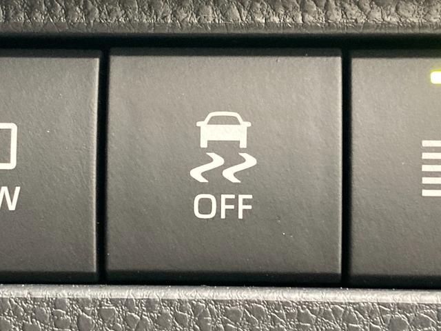 ハリアーハイブリッド Ｚ　雹害　１２．３インチディスプレイオーディオ　全方位カメラ　ＢＳＭ　フルセグＴＶ　ＥＴＣ２．０　ＪＢＬサウンド　ＬＥＤヘッドライト　デジタルインナーミラー　ヘッドアップディスプレイ　セーフティセンス（18枚目）