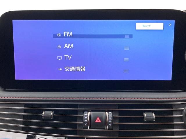 ＬＳ ＬＳ５００　Ｆスポーツ　純正ナビ　ＴＲＤフルエアロ　サンルーフ　全方位カメラ　ＢＳＭ　フルセグＴＶ　シートヒーター／ベンチレーション　ステアリングヒーター　純正ドラレコ　ターボ車　デジタルインナーミラー　ＥＴＣ２．０（8枚目）