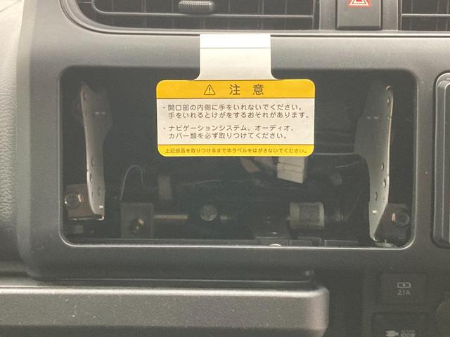 �I�[�f�B�I���X�Ԃ̂��߁A���D�݂̃i�r�E�I�[�f�B�I�������t�����������܂��i�ʓr��p���K�v�ł��j�B