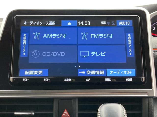 シエンタ Ｇ　クエロ　純正Ｔコネクトナビ　全方位カメラ　シートヒーター　ステアリングヒーター　両Ｐスライド　ＥＴＣ　フルセグＴＶ　ＬＥＤヘッドライト　スマートキー　プッシュスタート　ＣＤ／ＤＶＤ再生　トヨタセーフティセンス（7枚目）