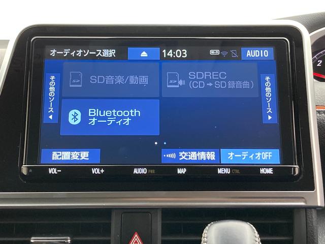 シエンタ Ｇ　クエロ　純正Ｔコネクトナビ　全方位カメラ　シートヒーター　ステアリングヒーター　両Ｐスライド　ＥＴＣ　フルセグＴＶ　ＬＥＤヘッドライト　スマートキー　プッシュスタート　ＣＤ／ＤＶＤ再生　トヨタセーフティセンス（8枚目）