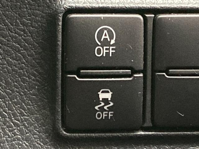 シエンタ Ｇ　クエロ　純正Ｔコネクトナビ　全方位カメラ　シートヒーター　ステアリングヒーター　両Ｐスライド　ＥＴＣ　フルセグＴＶ　ＬＥＤヘッドライト　スマートキー　プッシュスタート　ＣＤ／ＤＶＤ再生　トヨタセーフティセンス（21枚目）