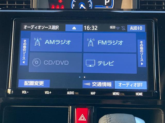 ルーミー カスタムG 純正ナビ フルセグTV バックモニター 両Pスラ シートヒーター ETC レーダークルーズコントロール LEDヘッドライト スマートキー スマートアシスト CD/DVD再生 アイドリングストップ(7枚目)