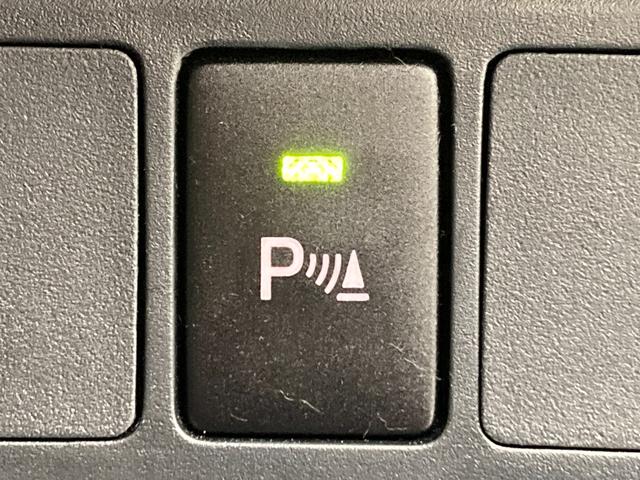 ルーミー カスタムG 純正ナビ フルセグTV バックモニター 両Pスラ シートヒーター ETC レーダークルーズコントロール LEDヘッドライト スマートキー スマートアシスト CD/DVD再生 アイドリングストップ(20枚目)