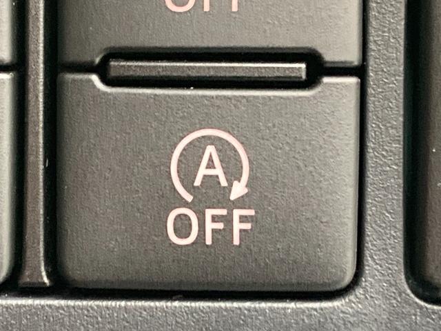 ルーミー カスタムG 純正ナビ フルセグTV バックモニター 両Pスラ シートヒーター ETC レーダークルーズコントロール LEDヘッドライト スマートキー スマートアシスト CD/DVD再生 アイドリングストップ(22枚目)