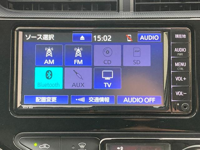 アクア S 純正ナビ 社外ドラレコ ETC ステアリングヒーター セーフティセンス CD再生 オートエアコン キーレスエントリー アイドリングストップ ワンセグTV(7枚目)