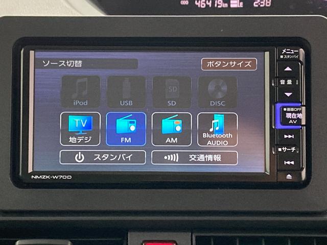 タント L 純正ナビ バックモニター ETC フルセグTV LEDヘッドライト スマートアシスト マニュアルエアコン CD/DVD再生 キーレスエントリー ブルートゥース接続 ETC アイドリングストップ(7枚目)
