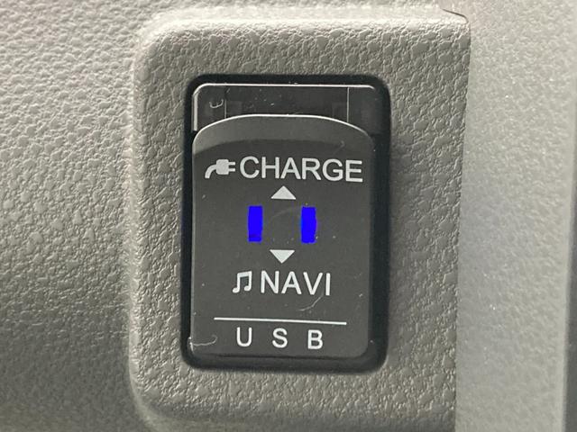 タント L 純正ナビ バックモニター ETC フルセグTV LEDヘッドライト スマートアシスト マニュアルエアコン CD/DVD再生 キーレスエントリー ブルートゥース接続 ETC アイドリングストップ(19枚目)