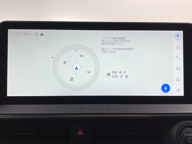 プリウス Z 12.3インチディスプレイオーディオ フルセグTV 全方位カメラ BSM シートヒーター/ベンチレーション ステアリングヒーター AC100電源 パワーバックドア デジタルインナーミラー 純正ドラレコ(6枚目)