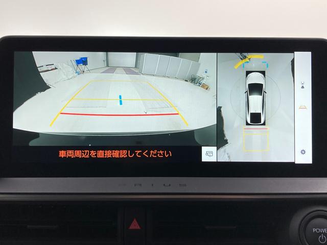 プリウス Z 12.3インチディスプレイオーディオ フルセグTV 全方位カメラ BSM シートヒーター/ベンチレーション ステアリングヒーター AC100電源 パワーバックドア デジタルインナーミラー 純正ドラレコ(9枚目)
