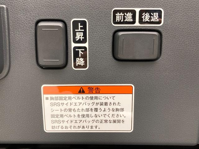 タント X 純正ナビ フルセグTV 全方位カメラ 両Pスラ シートヒーター ウェルカムターンシート(助手席) 福祉車両 車イス固定装置 LEDヘッドライト HDMI端子 スマートアシスト ETC(29枚目)