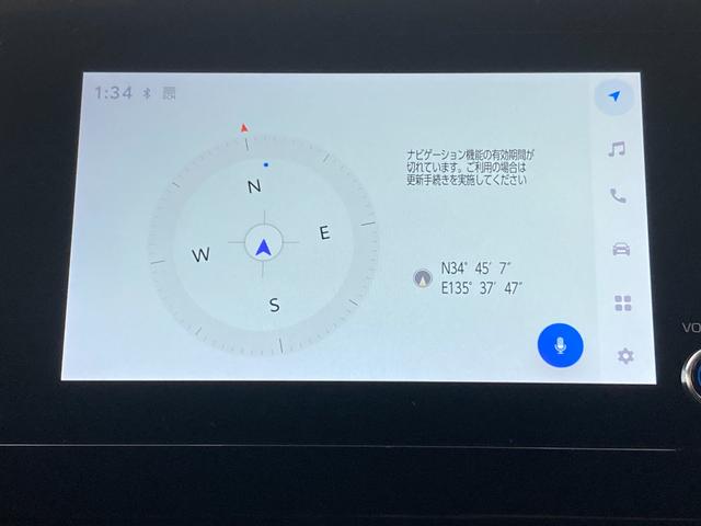 ８インチディスプレイオーディがついています。
