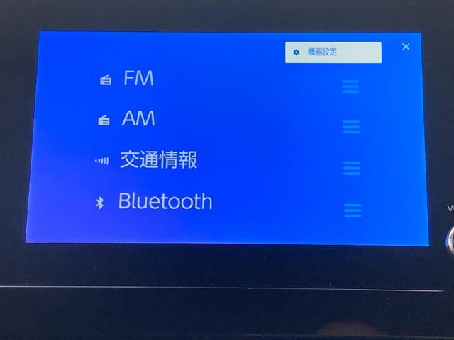 ブルートゥースに接続することにより、スマホに入ったお気に入りの音楽を車内で楽しむことができます♪あると本当に便利な機能になっています！