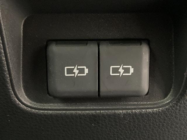 Ｔｙｐｅ−Ｃ充電が可能です。