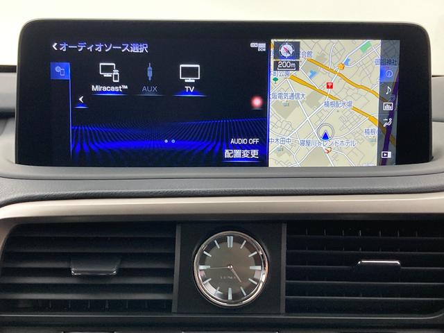 RX RX450h バージョンL 純正ナビ フルセグTV サンルーフ 全方位カメラ BSM シートヒーター/ベンチレーション リアシートヒーター ステアリングヒーター パワーバックドア 4WD ヘッドアップディスプレイ ETC2.0(8枚目)