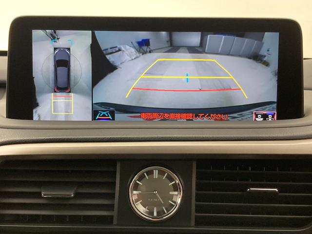 RX RX450h バージョンL 純正ナビ フルセグTV サンルーフ 全方位カメラ BSM シートヒーター/ベンチレーション リアシートヒーター ステアリングヒーター パワーバックドア 4WD ヘッドアップディスプレイ ETC2.0(9枚目)