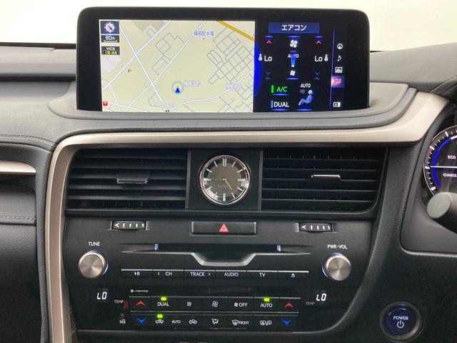 RX RX450h バージョンL 純正ナビ フルセグTV サンルーフ 全方位カメラ BSM シートヒーター/ベンチレーション リアシートヒーター ステアリングヒーター パワーバックドア 4WD ヘッドアップディスプレイ ETC2.0(14枚目)