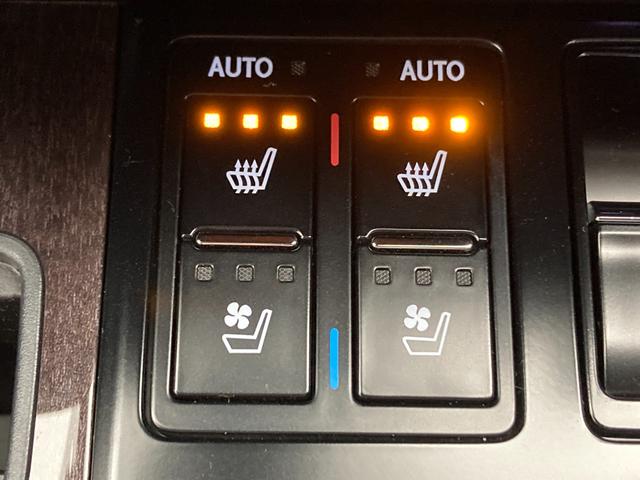 RX RX450h バージョンL 純正ナビ フルセグTV サンルーフ 全方位カメラ BSM シートヒーター/ベンチレーション リアシートヒーター ステアリングヒーター パワーバックドア 4WD ヘッドアップディスプレイ ETC2.0(18枚目)