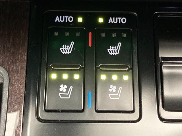 RX RX450h バージョンL 純正ナビ フルセグTV サンルーフ 全方位カメラ BSM シートヒーター/ベンチレーション リアシートヒーター ステアリングヒーター パワーバックドア 4WD ヘッドアップディスプレイ ETC2.0(19枚目)