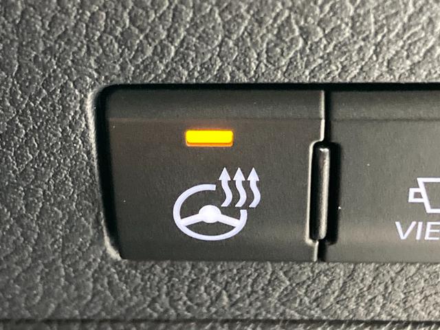 RX RX450h バージョンL 純正ナビ フルセグTV サンルーフ 全方位カメラ BSM シートヒーター/ベンチレーション リアシートヒーター ステアリングヒーター パワーバックドア 4WD ヘッドアップディスプレイ ETC2.0(23枚目)