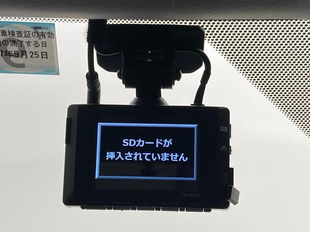 RX RX450h バージョンL 純正ナビ フルセグTV サンルーフ 全方位カメラ BSM シートヒーター/ベンチレーション リアシートヒーター ステアリングヒーター パワーバックドア 4WD ヘッドアップディスプレイ ETC2.0(26枚目)