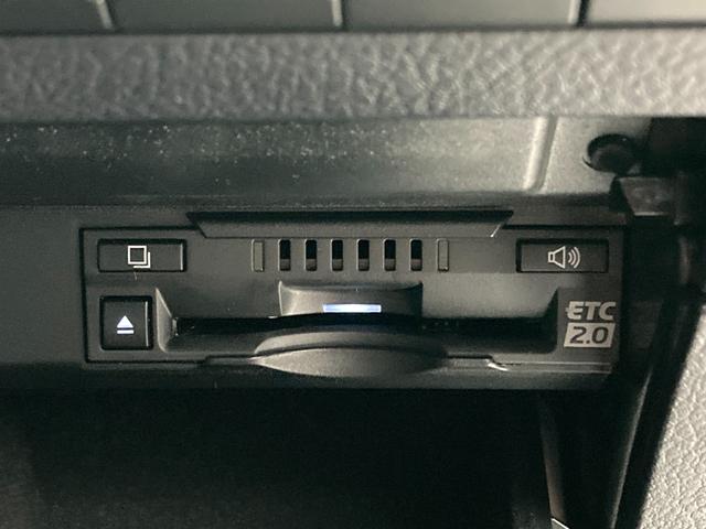 RX RX450h バージョンL 純正ナビ フルセグTV サンルーフ 全方位カメラ BSM シートヒーター/ベンチレーション リアシートヒーター ステアリングヒーター パワーバックドア 4WD ヘッドアップディスプレイ ETC2.0(28枚目)