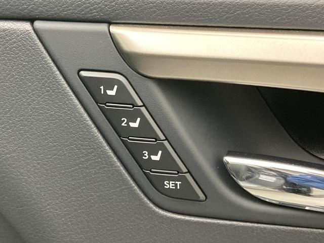 RX RX450h バージョンL 純正ナビ フルセグTV サンルーフ 全方位カメラ BSM シートヒーター/ベンチレーション リアシートヒーター ステアリングヒーター パワーバックドア 4WD ヘッドアップディスプレイ ETC2.0(32枚目)