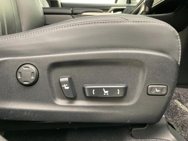 RX RX450h バージョンL 純正ナビ フルセグTV サンルーフ 全方位カメラ BSM シートヒーター/ベンチレーション リアシートヒーター ステアリングヒーター パワーバックドア 4WD ヘッドアップディスプレイ ETC2.0(33枚目)