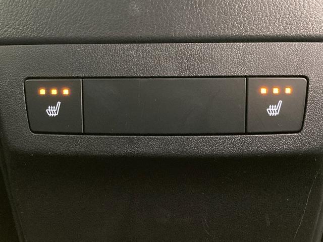 RX RX450h バージョンL 純正ナビ フルセグTV サンルーフ 全方位カメラ BSM シートヒーター/ベンチレーション リアシートヒーター ステアリングヒーター パワーバックドア 4WD ヘッドアップディスプレイ ETC2.0(38枚目)