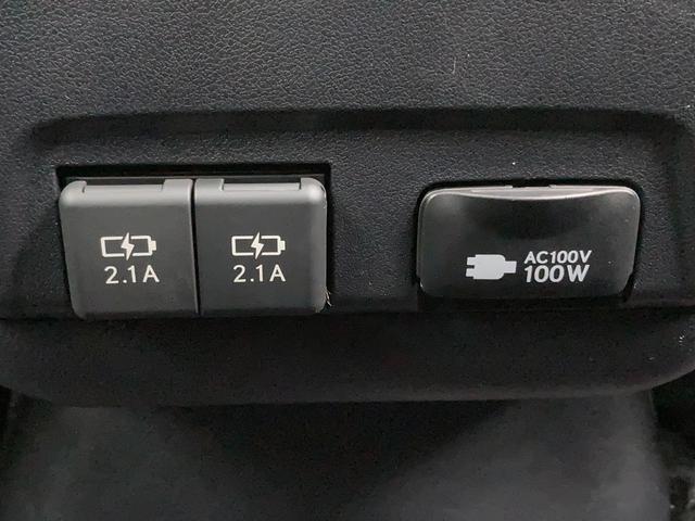 RX RX450h バージョンL 純正ナビ フルセグTV サンルーフ 全方位カメラ BSM シートヒーター/ベンチレーション リアシートヒーター ステアリングヒーター パワーバックドア 4WD ヘッドアップディスプレイ ETC2.0(39枚目)