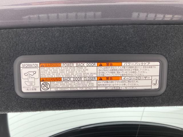 RX RX450h バージョンL 純正ナビ フルセグTV サンルーフ 全方位カメラ BSM シートヒーター/ベンチレーション リアシートヒーター ステアリングヒーター パワーバックドア 4WD ヘッドアップディスプレイ ETC2.0(42枚目)